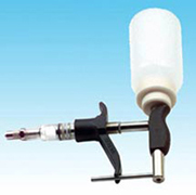 SERENA 5TC-250  DE 0.5 A 5 ML. CON BOTELLA 250 ML.